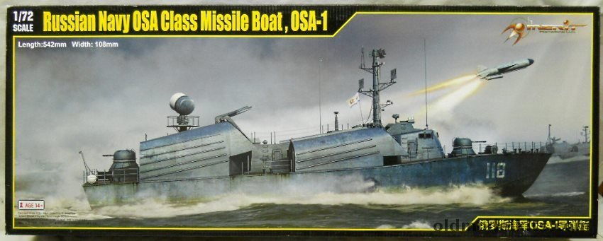 Merit 1/72 OSA Class Patrol Boat (Project 205) - OSA-1 Missile Boat, 67201 plastic model kit